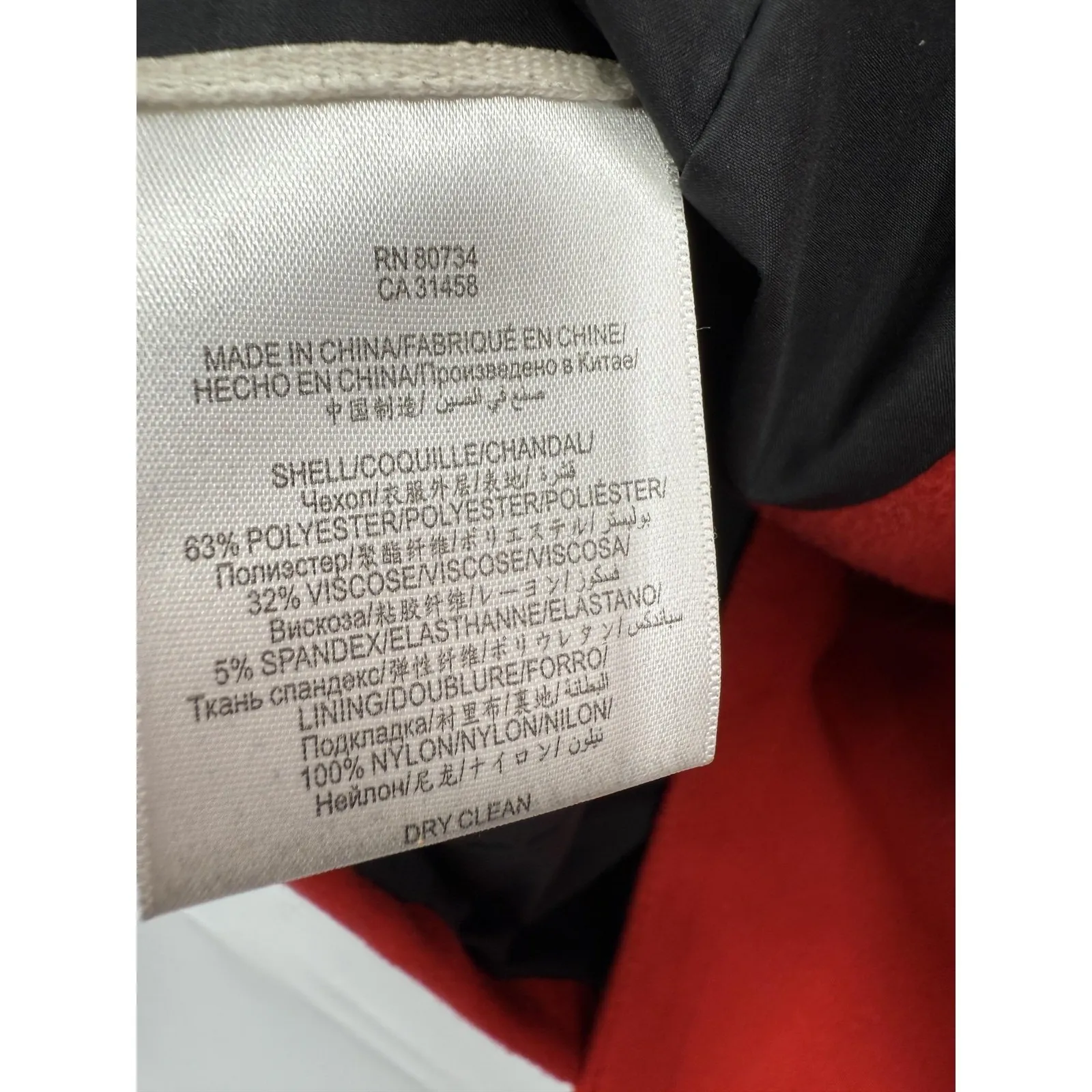 BCBGMAXAZRIA Coat Womens Small Red Belted Double Breasted Peacoat Jacket - Image 5