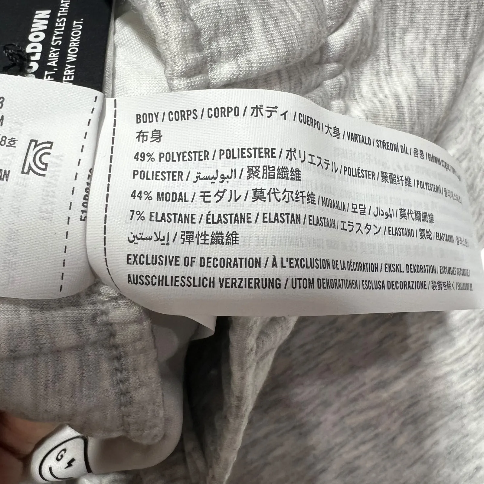 Gilly Hicks Active Cooldown Grey Heather Lounge Sweatpants Size L - Image 7