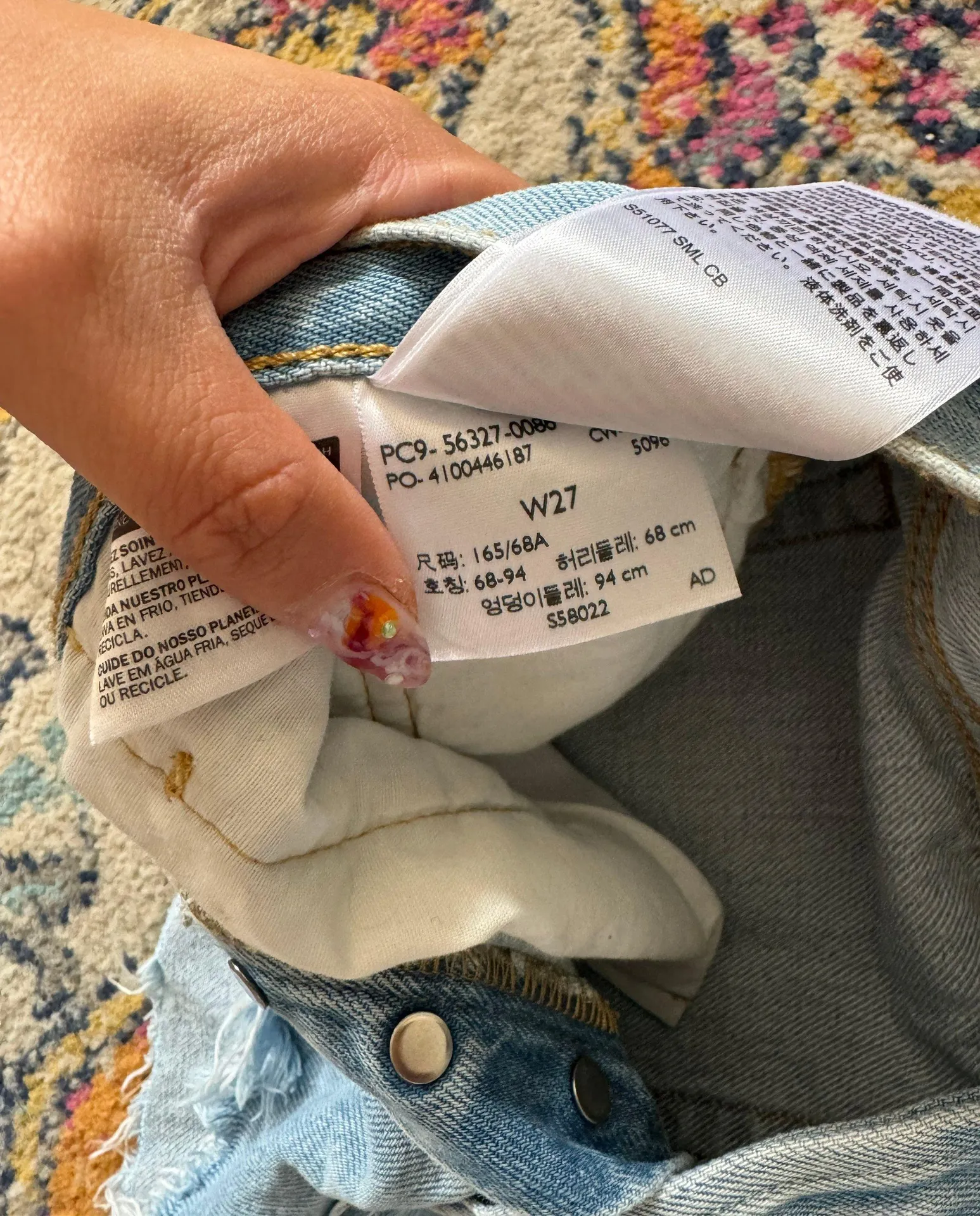 Levi’s Denim Shorts - Image 3