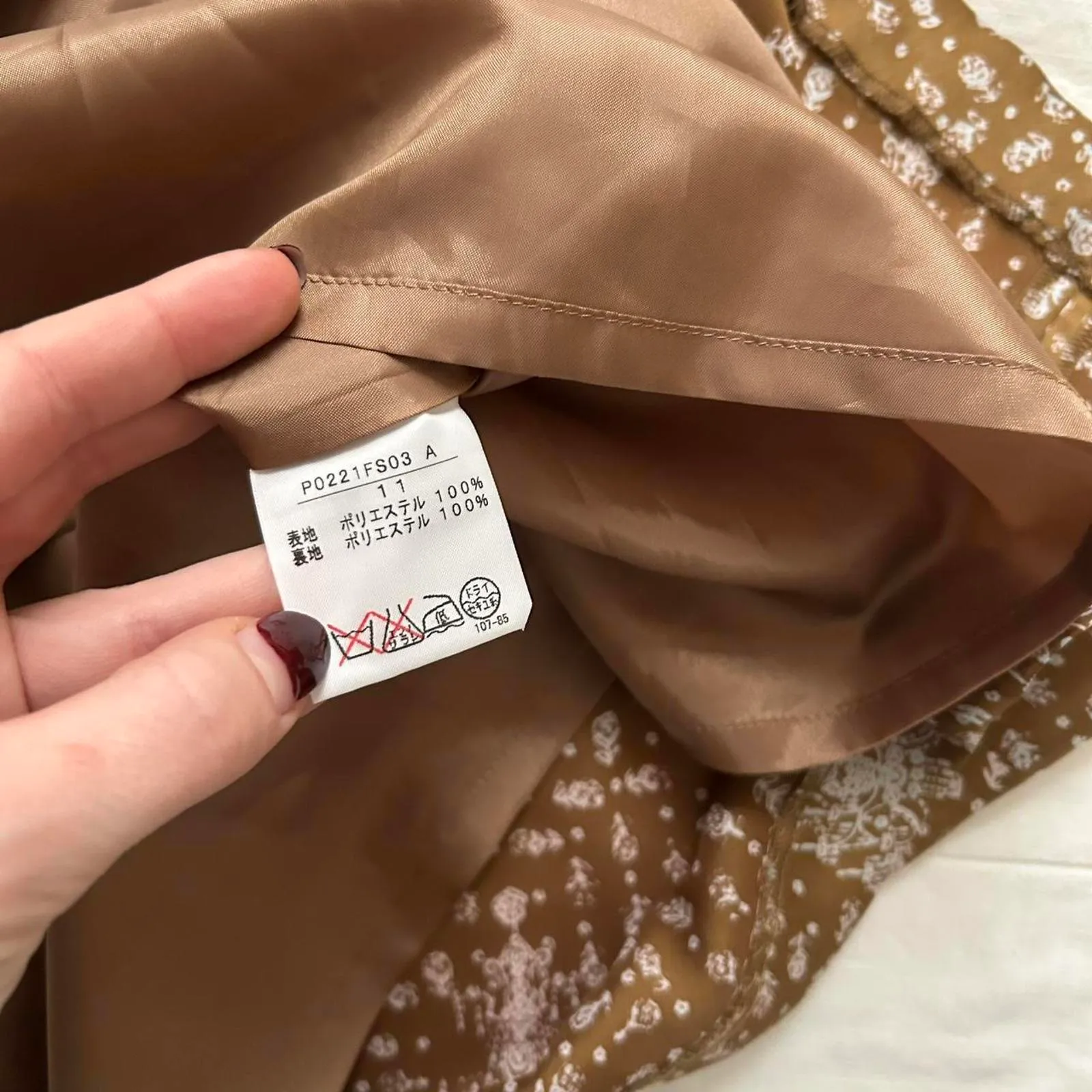 Japanese brand tan silky skirt floral pattern, bows tiered ruffles Size small Brown - Image 5