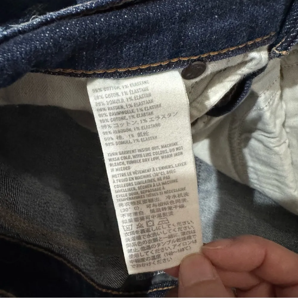 Abercrombie & Fitch Distressed Jeans Size 00 - Image 6