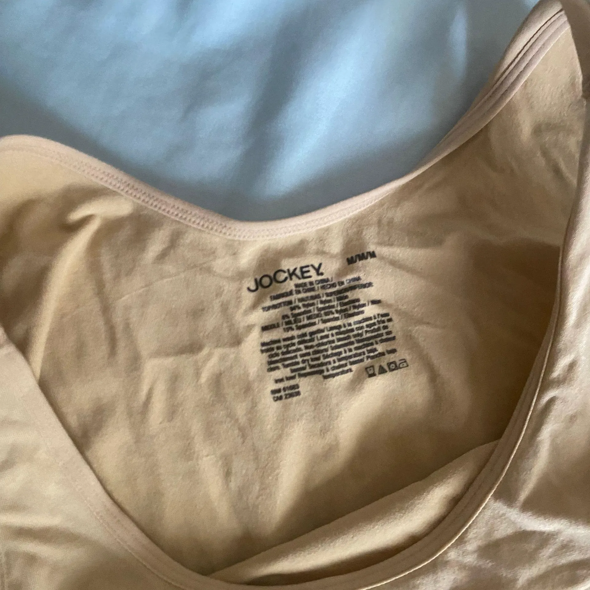 Aritzia Jockey Nude Bodysuit - Image 2