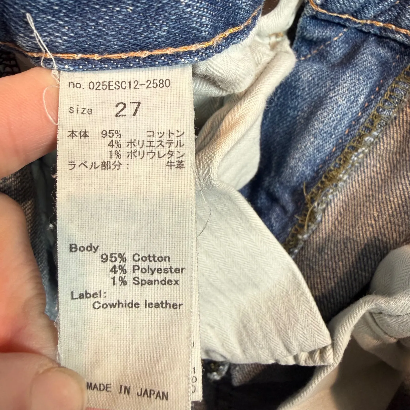 Moussy Vintage Diana Skinny Crop Jeans Light Wash Size 27 Blue - Image 7