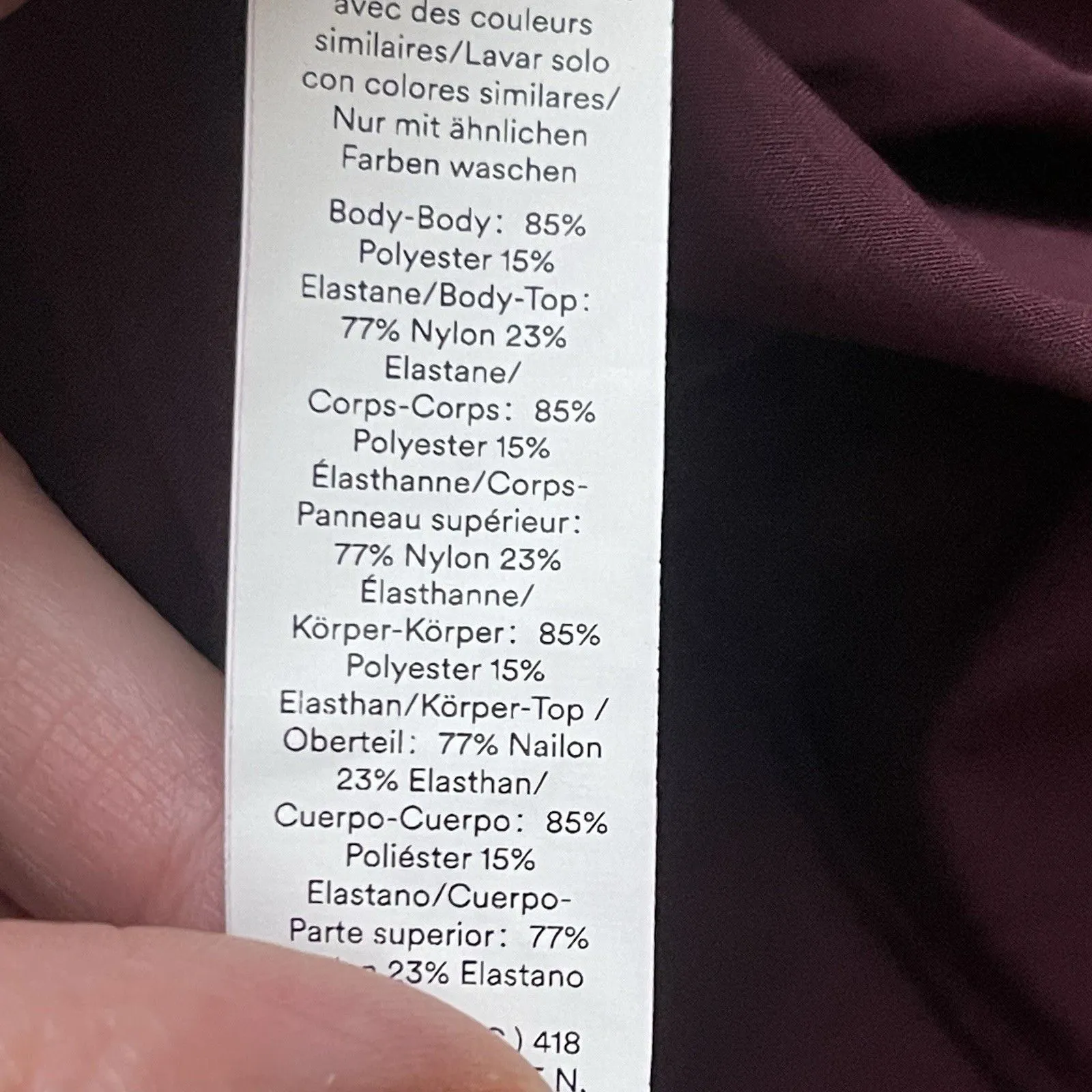 HALARA Breezeful Molded Cups Push Up Square Neck Maxi Dress Large Maroon NEW - Image 12