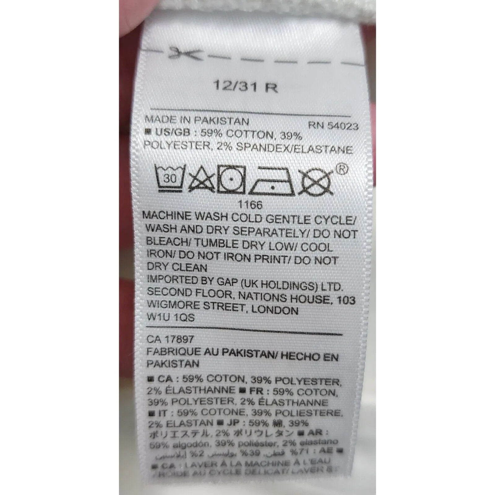 Gap Legging Skimmer Cheville White Denim Jeans Comfort‎ Stretch Size 12 - Image 7