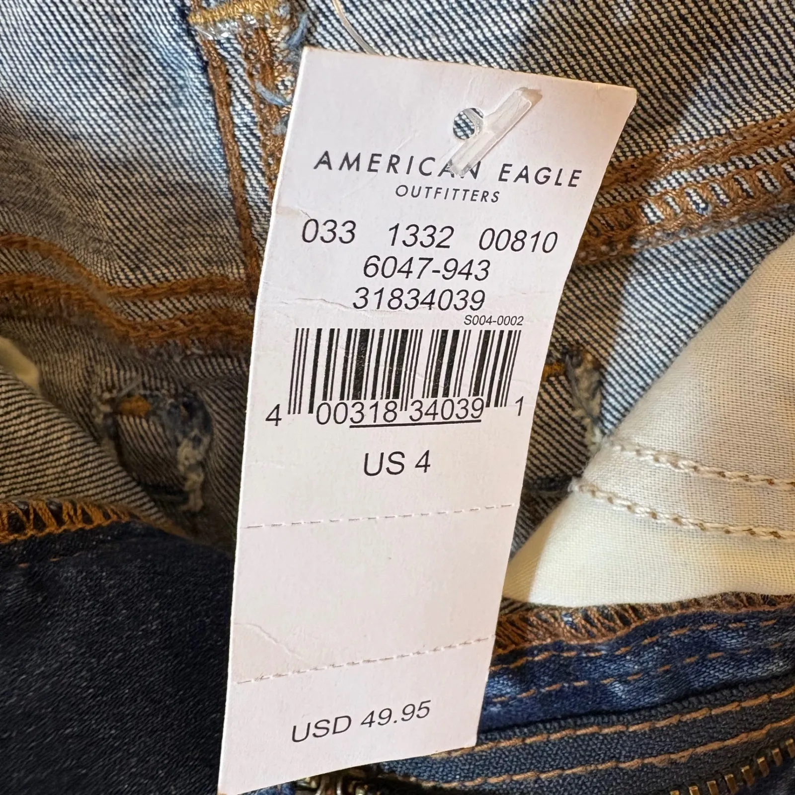 American Eagle Super Stretch Denim Midi Shorts Size 4 - Image 6