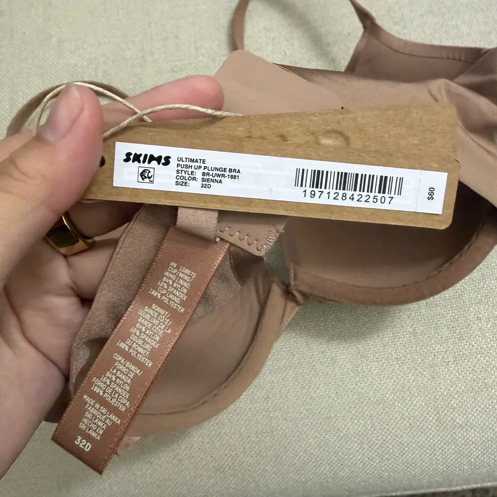 SKIMS NWT  Ultimate Push Up Teardrop Bra - Image 3