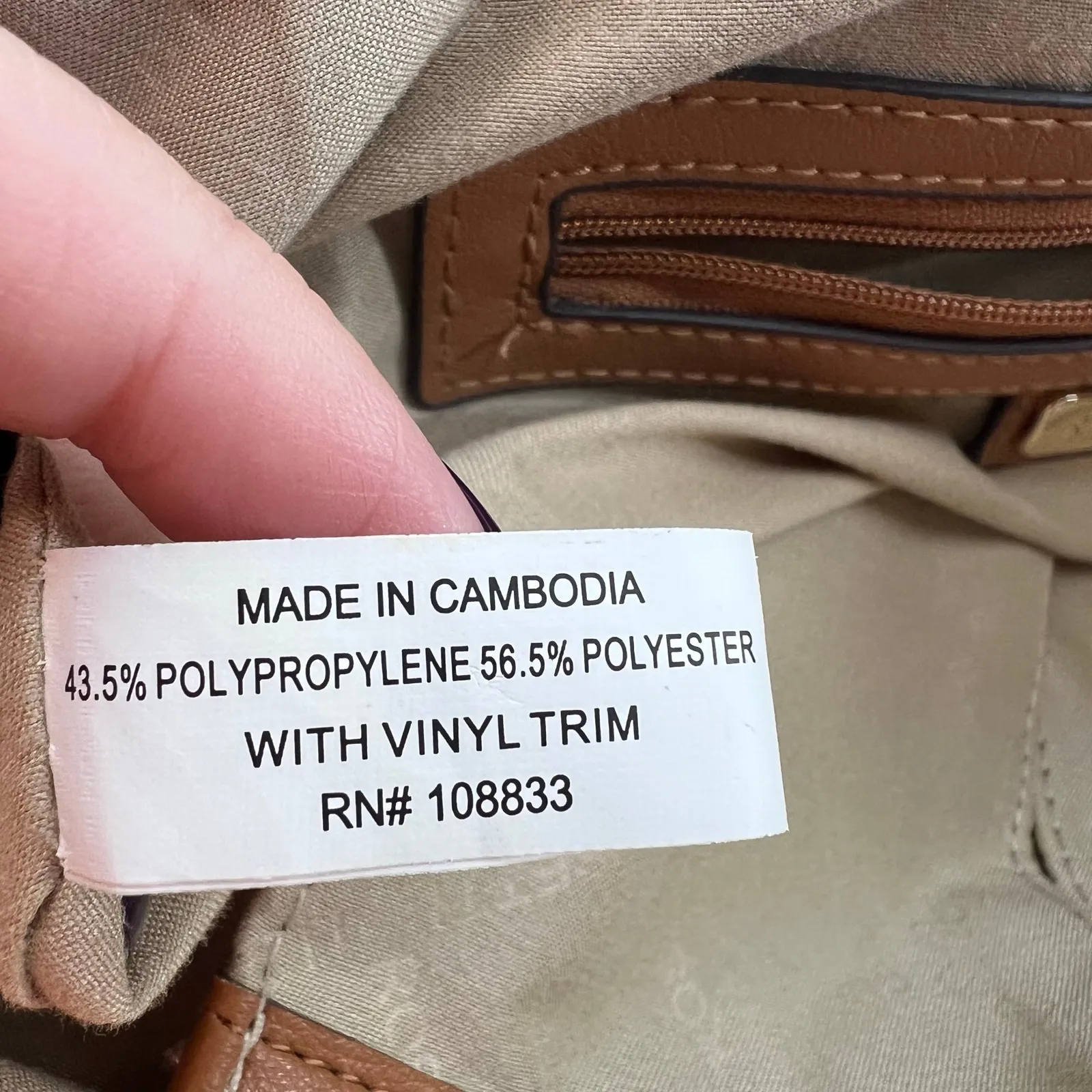 Rosetti Tierney shoulder tote bag chevron pattern tan faux leather accents chic - Image 8