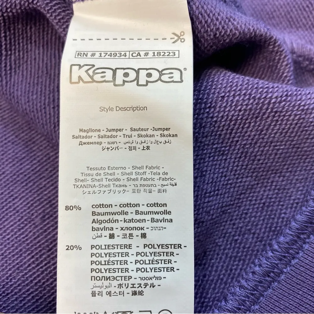 Kappa Logo Tape Elero Fleece Purple Sweatshirt Size Oversize X-Small NWT 20"x20" - Image 6