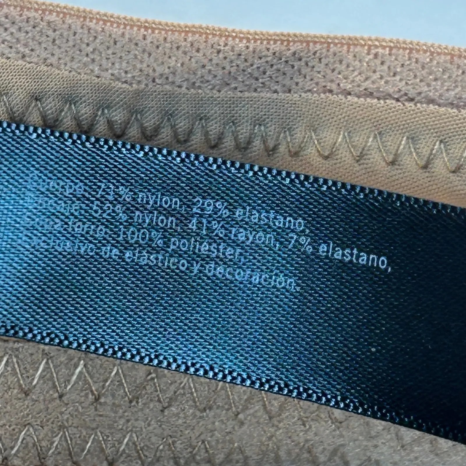 Natori Lace Trimmed Underwire T-Shirt Bra Beige 34D - Image 5