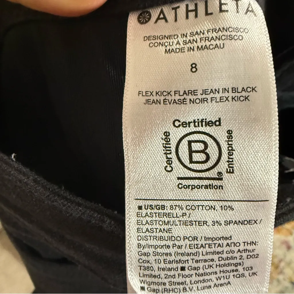 Athleta Women's Straight Leg Black Jeans Size 8 with 26” inseam - Image 5