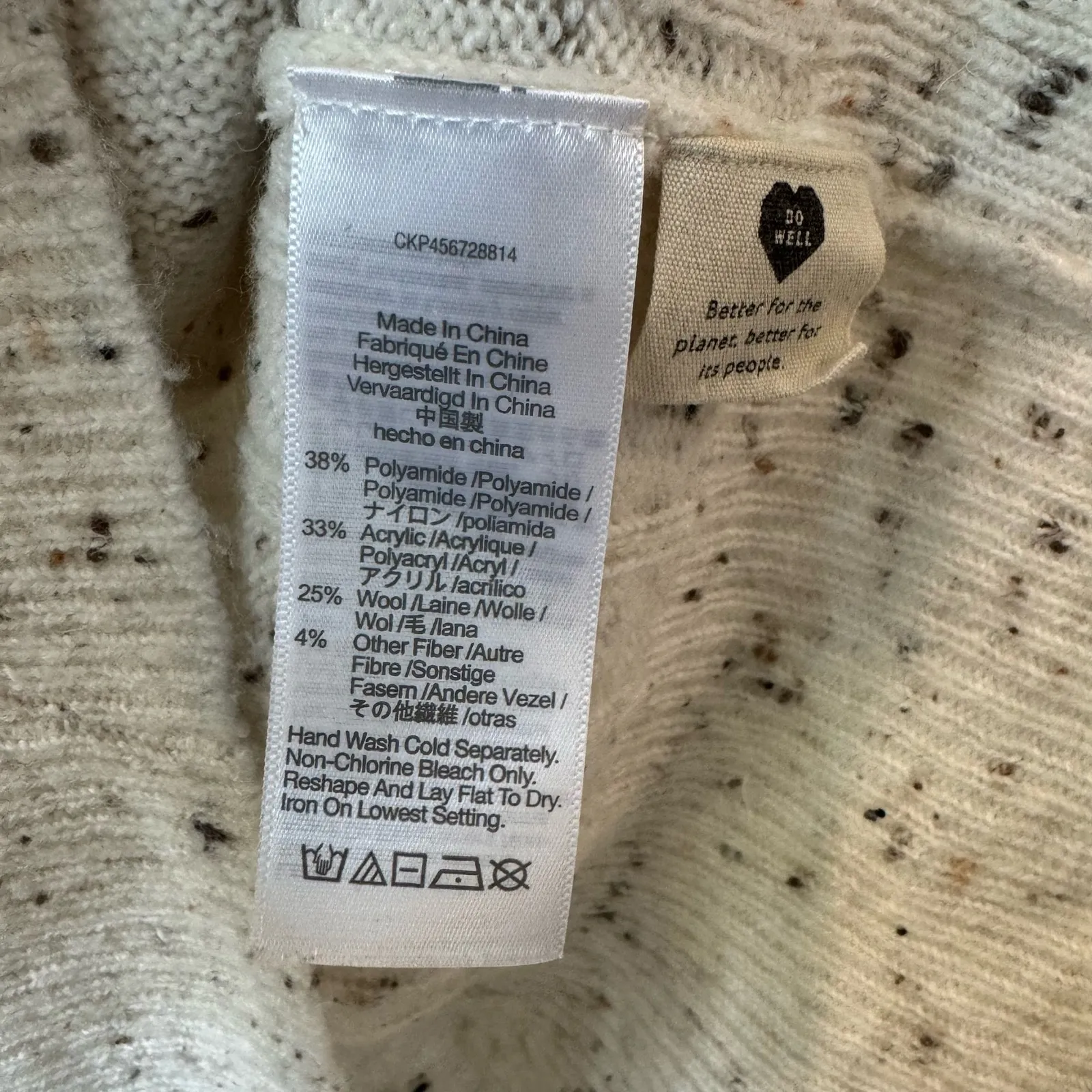 Madewell Donegal Bowden Henley Sweater Coziest Yarn Ivory Preppy Wool Blend S - Image 5