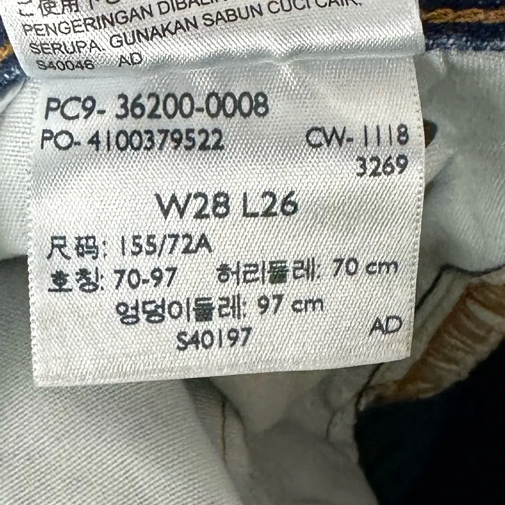 Levis 501 Original Cropped Fray Hem Ripped Knee Jeans Women’s Sz 28 - Image 9