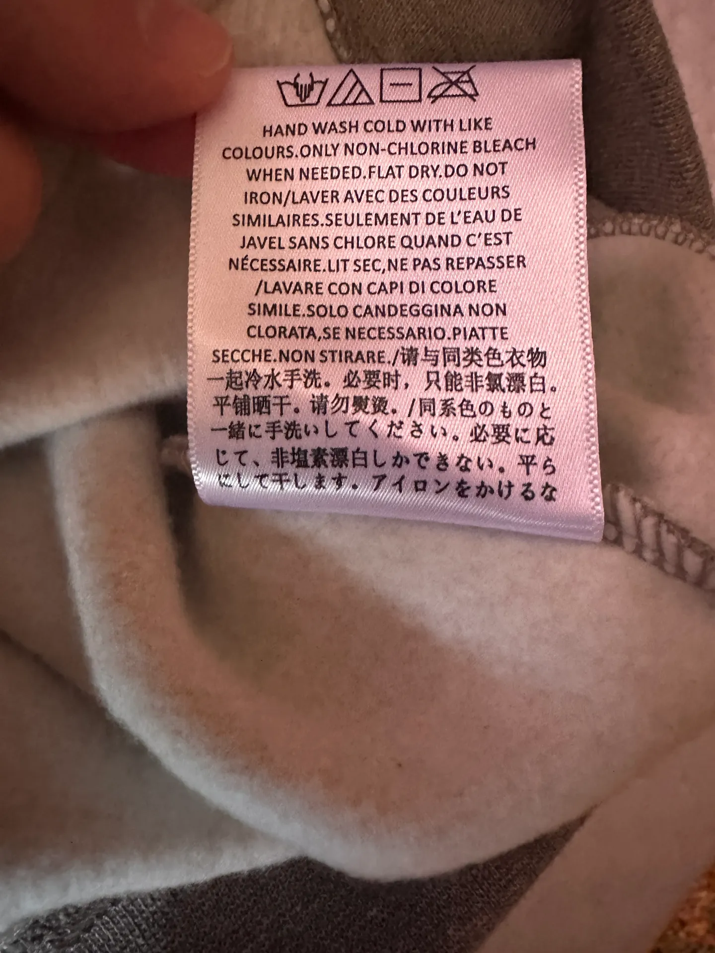 Essentials Hoodie - Image 8