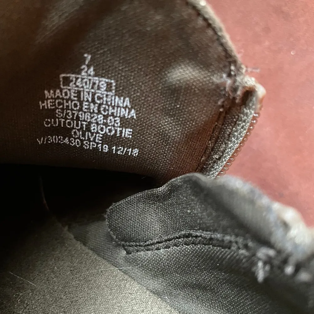 Old Navy Bootie - Image 3