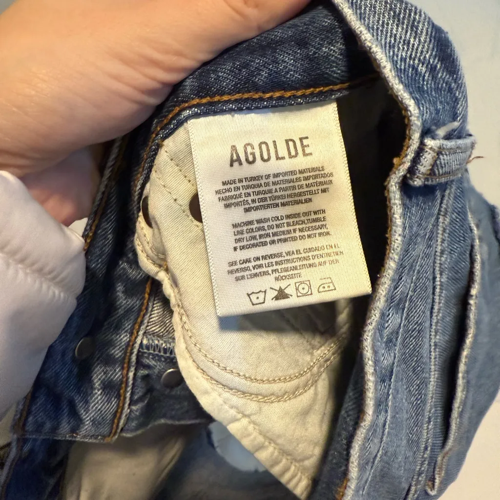 Agolde Parker Short - Image 5