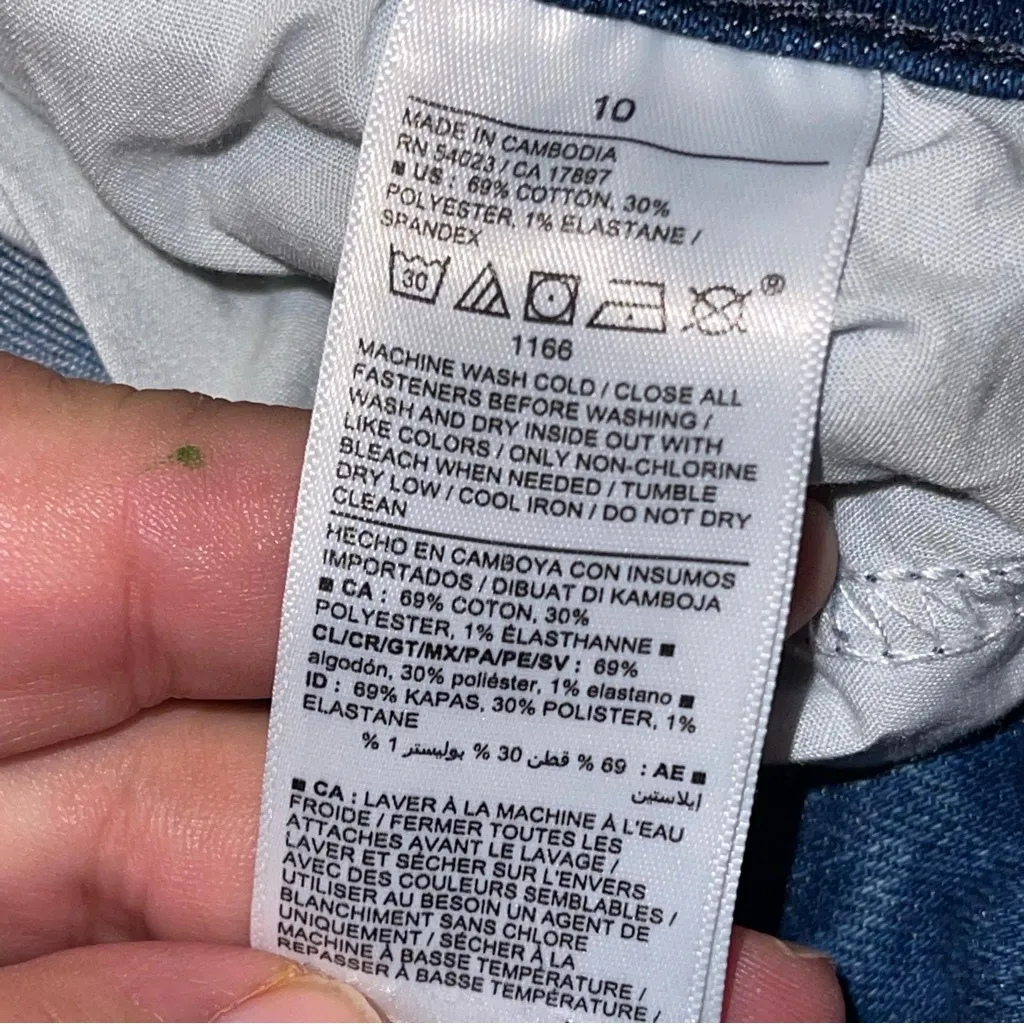 Old navy jeans - Image 6