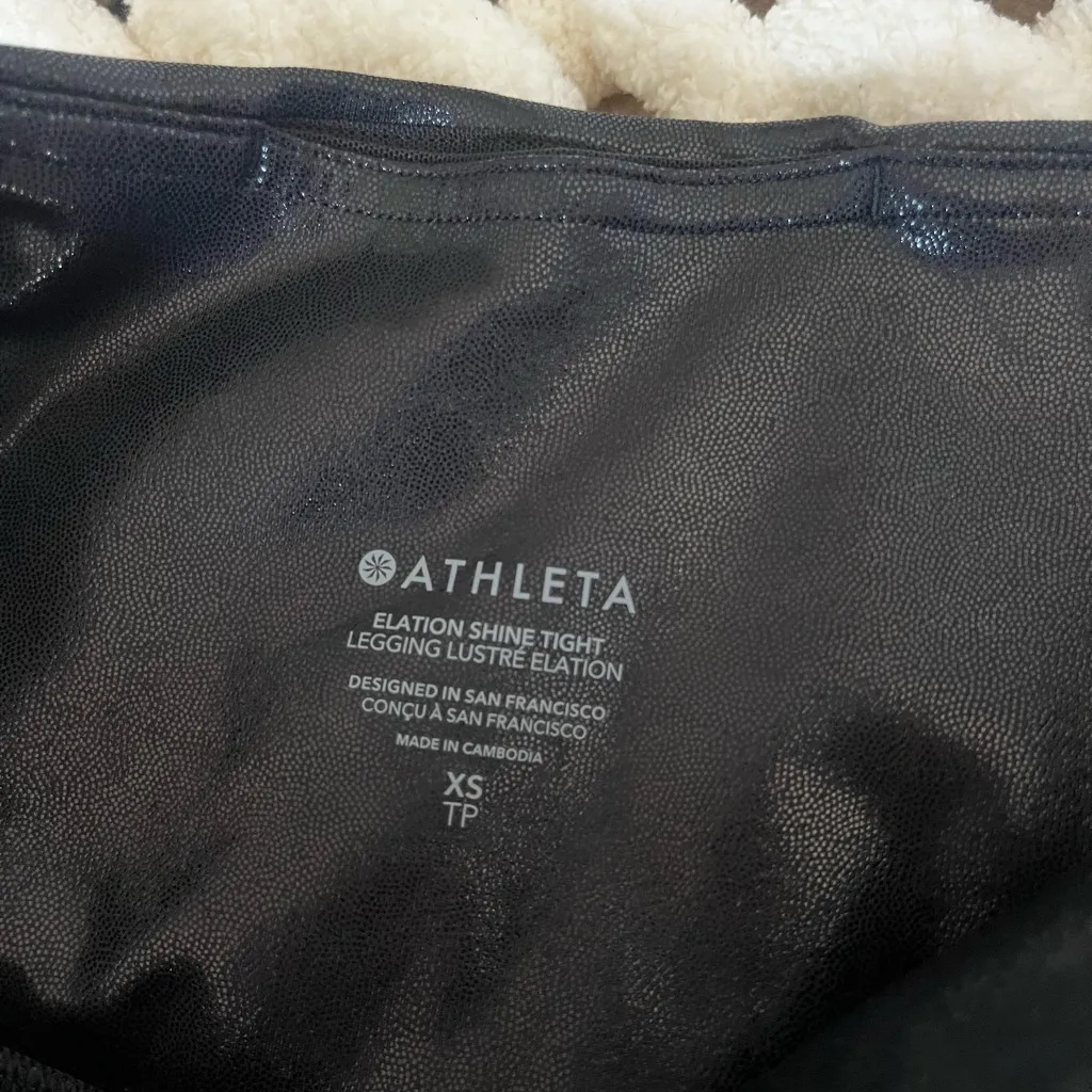 NWT  elation shine tight legging - Image 3