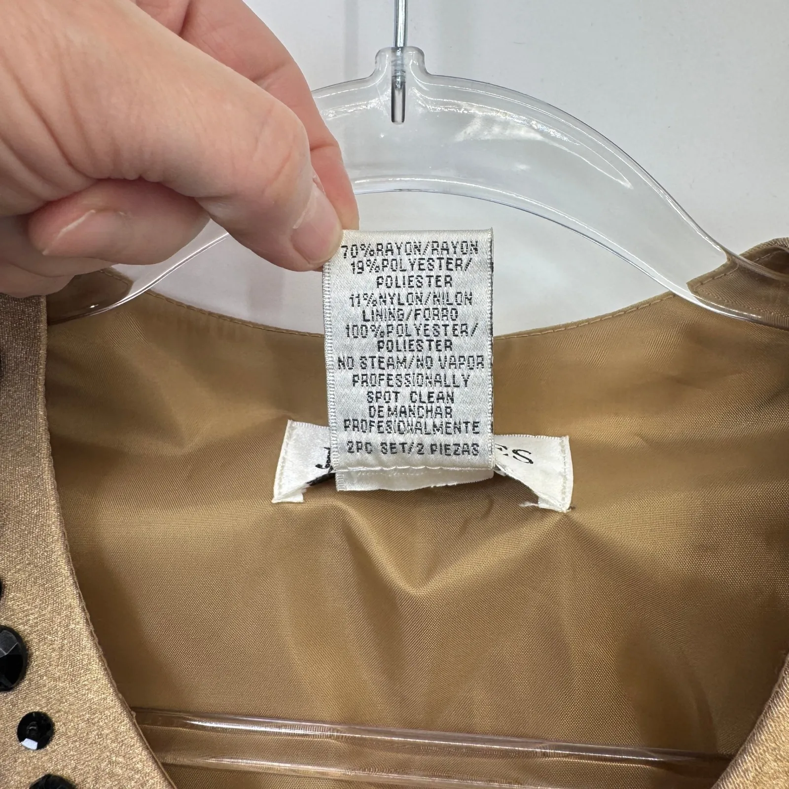 Vintage‎ J.R. Nites by Carol Lin Beaded Bronze Metallic Evening Party Jacket 12 Tan - Image 8