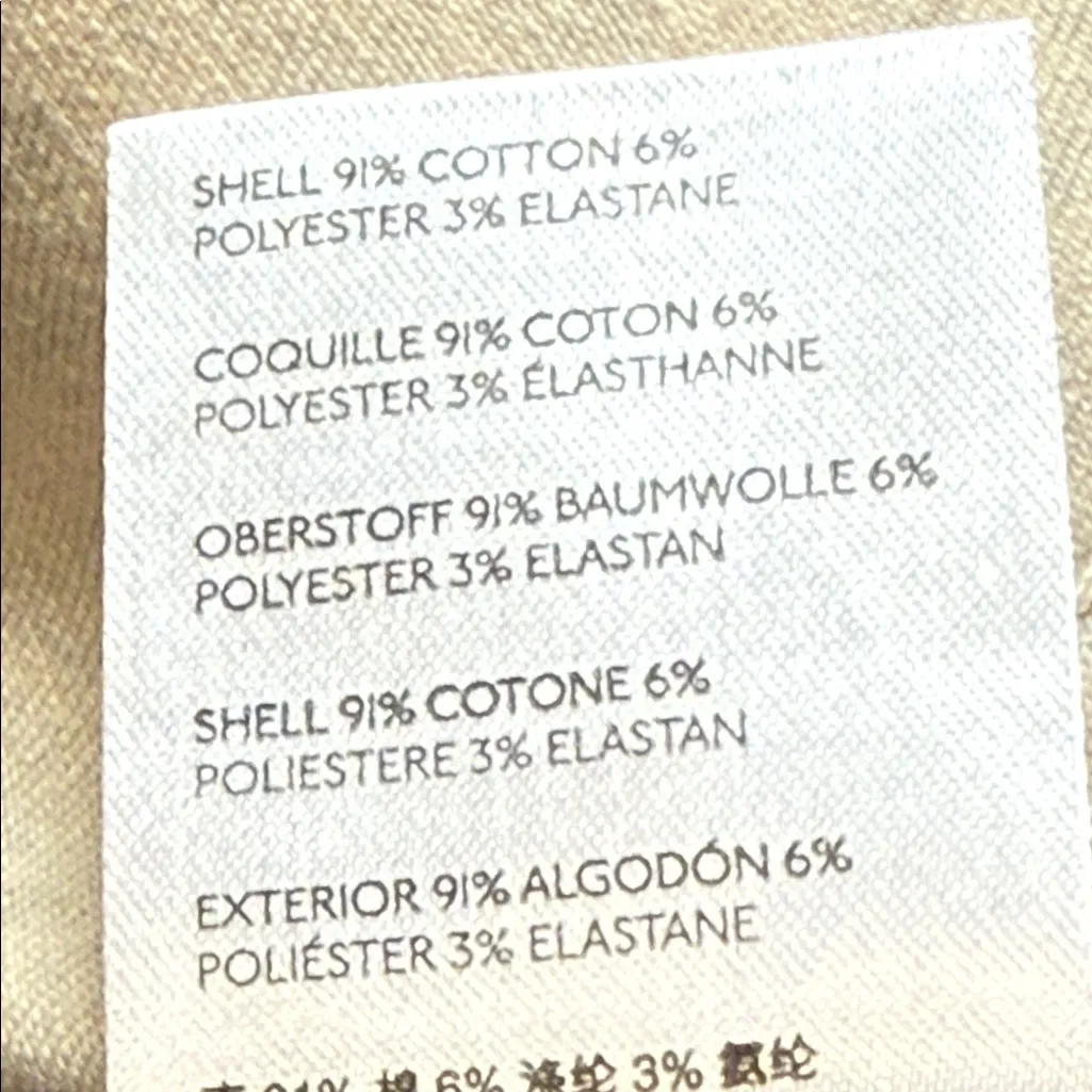 FREE PEOPLE Modern Femme Leopard Print Mini Skirt Size 10 - Image 8