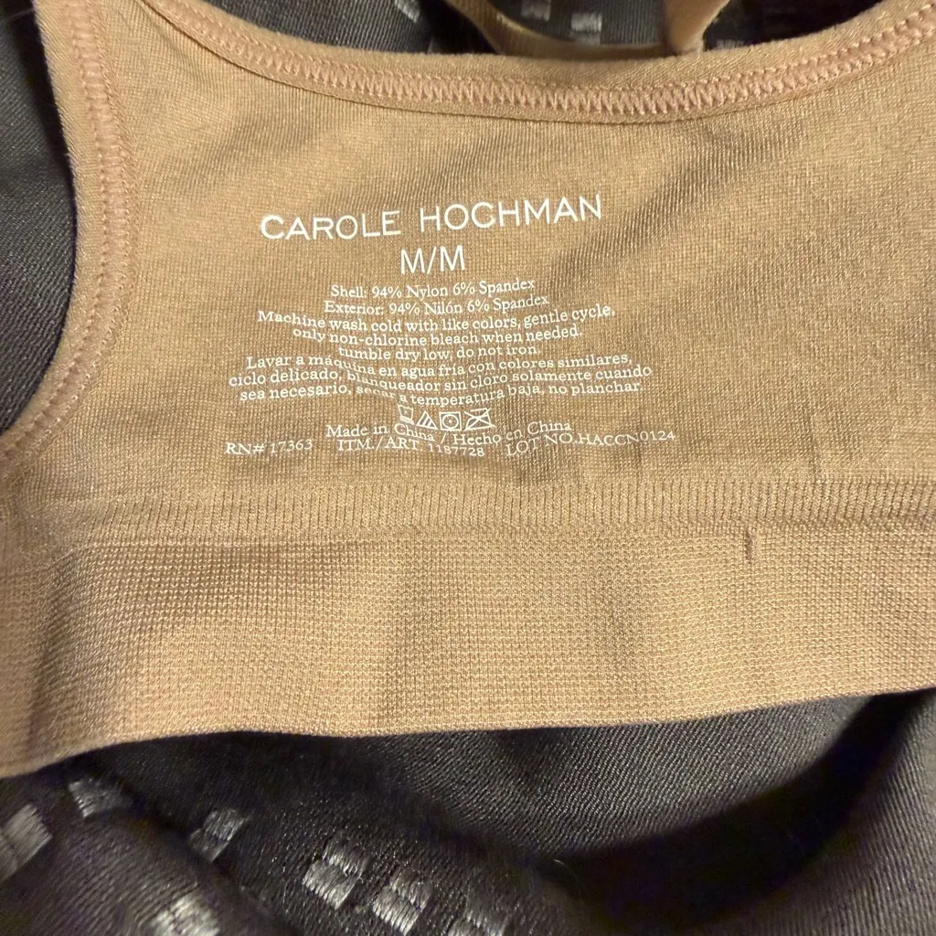 DKNY Intimates in Black and Cream 4 bras 2- DKNY 1 Truekind, 1 Carole Hochman - Image 4