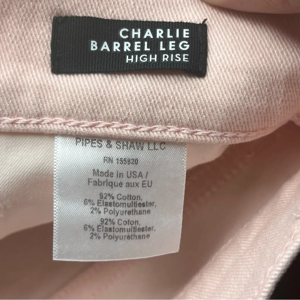 Veronica Beard Jeans Charlie Barrel Leg High Rise Pink Color-block 31 / 12‎ NEW - Image 4