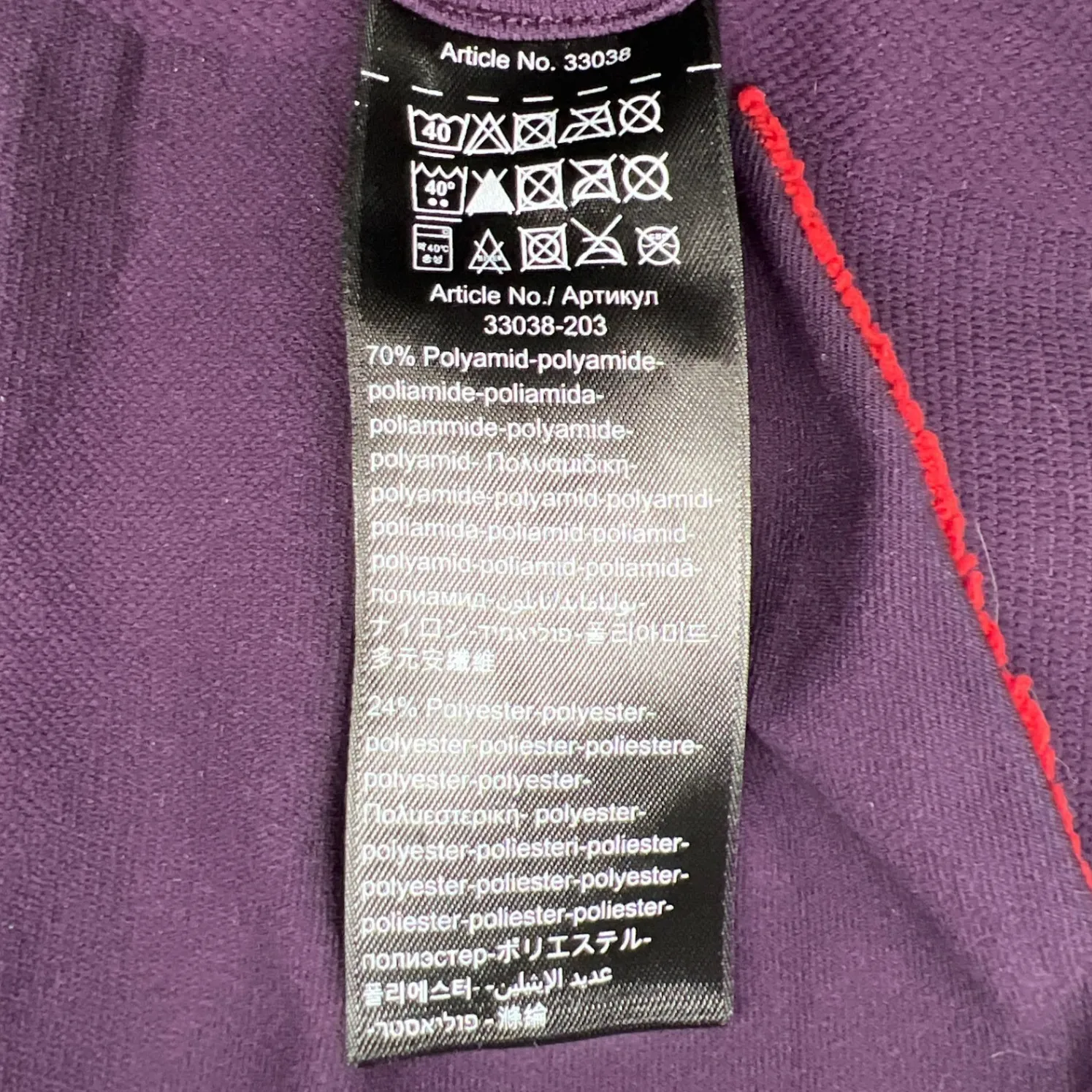 Falke Maximum Warm Tights Women's Small Dark Violet Thermal Base Layer EUC Purple - Image 8