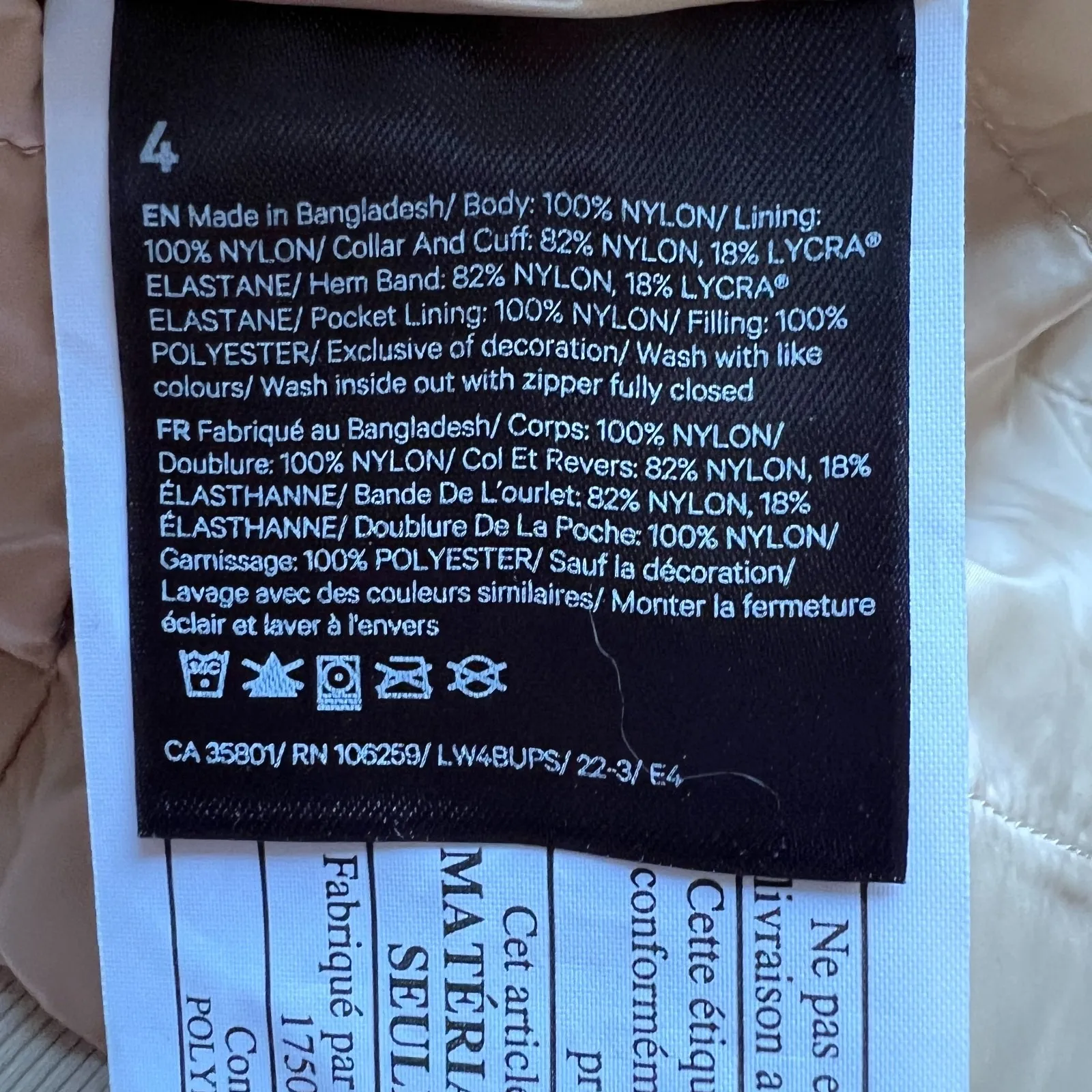 Lululemon Size 4‎ Non Stop Bomber Jacket Reversible Tan Quilted Lightweight Coat - Image 14