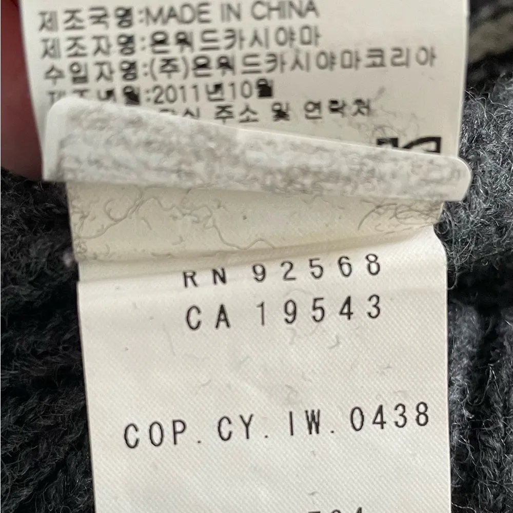 ICB alpaca wool blend striped gray & white cable knit sweater dress, size S - Image 12