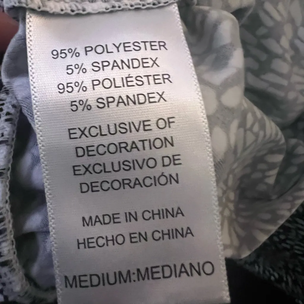 DKNY Black and White Abstract Pattern Women's Pajama Pants Size Medium - Image 14