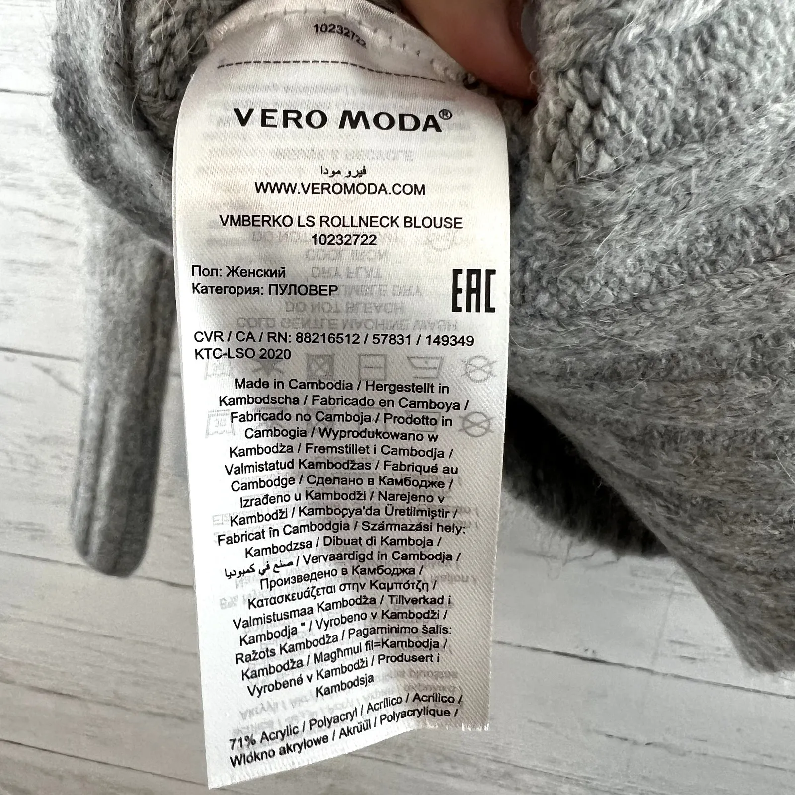 VERO MODA  NWT Gray Turtle Neck Pullover Sweater Size XS - Image 8