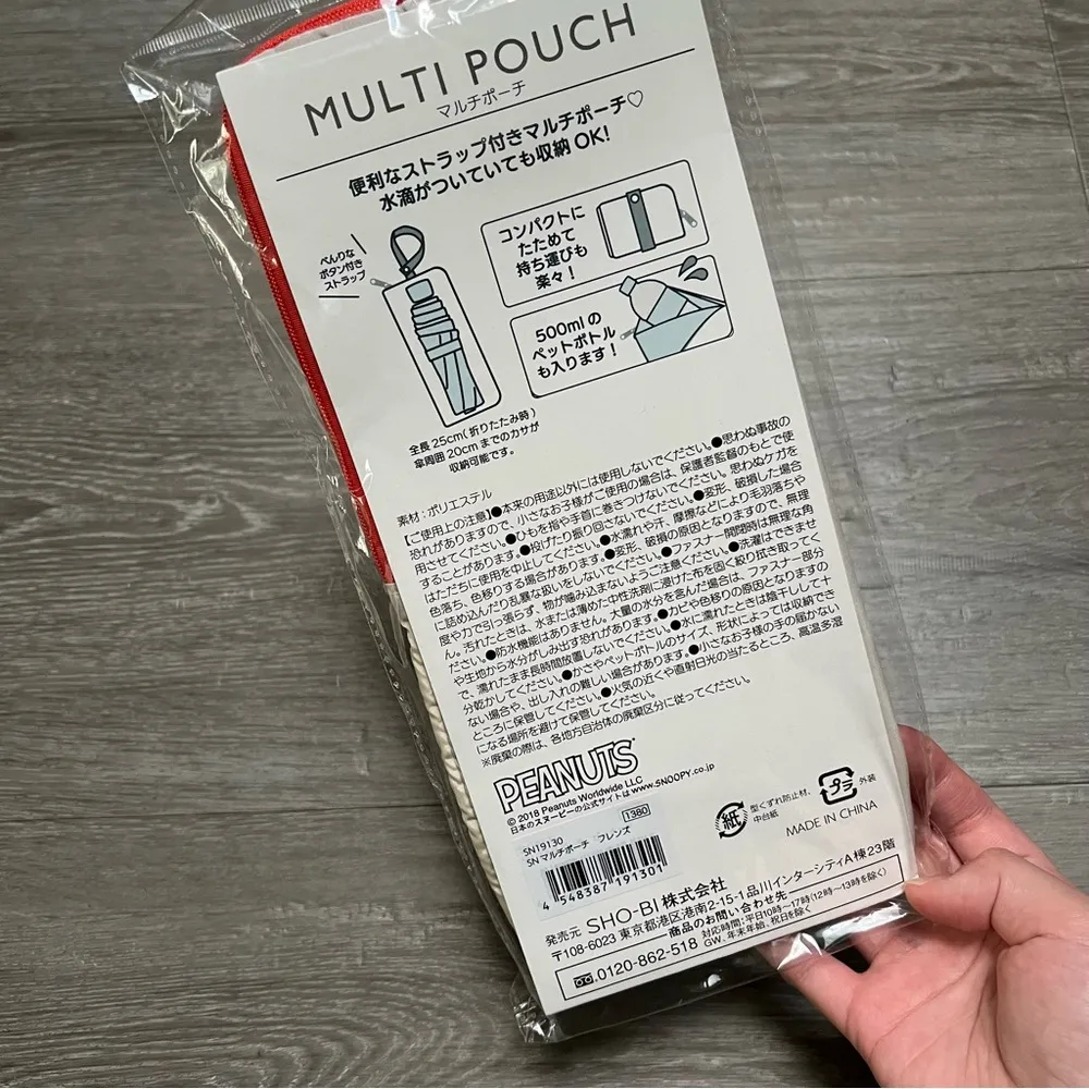 snoopy peanuts water bottle bag insulated carrier pouch - Image 2