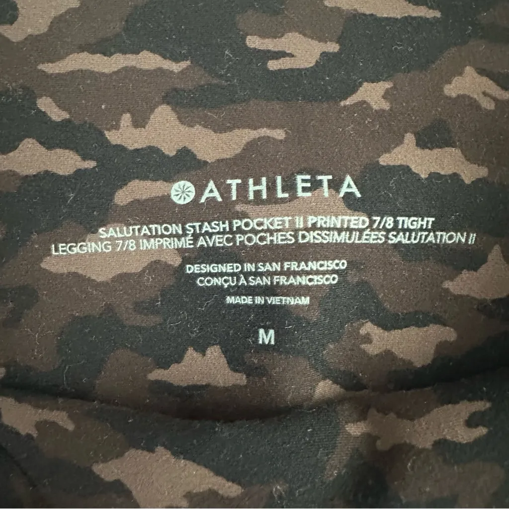 Athleta Salutation Stash Pocket II Camo Printed 7/8 Tight Legging - Image 8