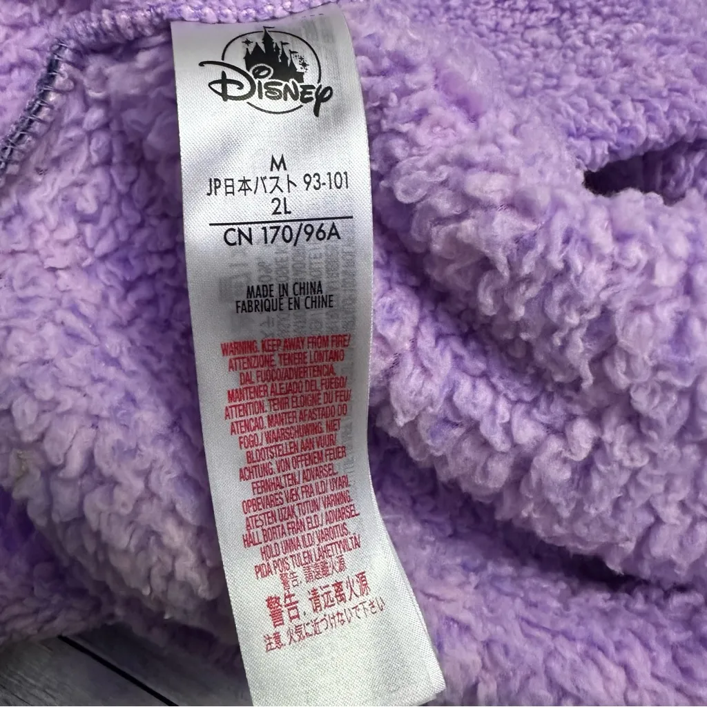 Disney Little Mermaid Lavender Spirit Jersey M - Image 10