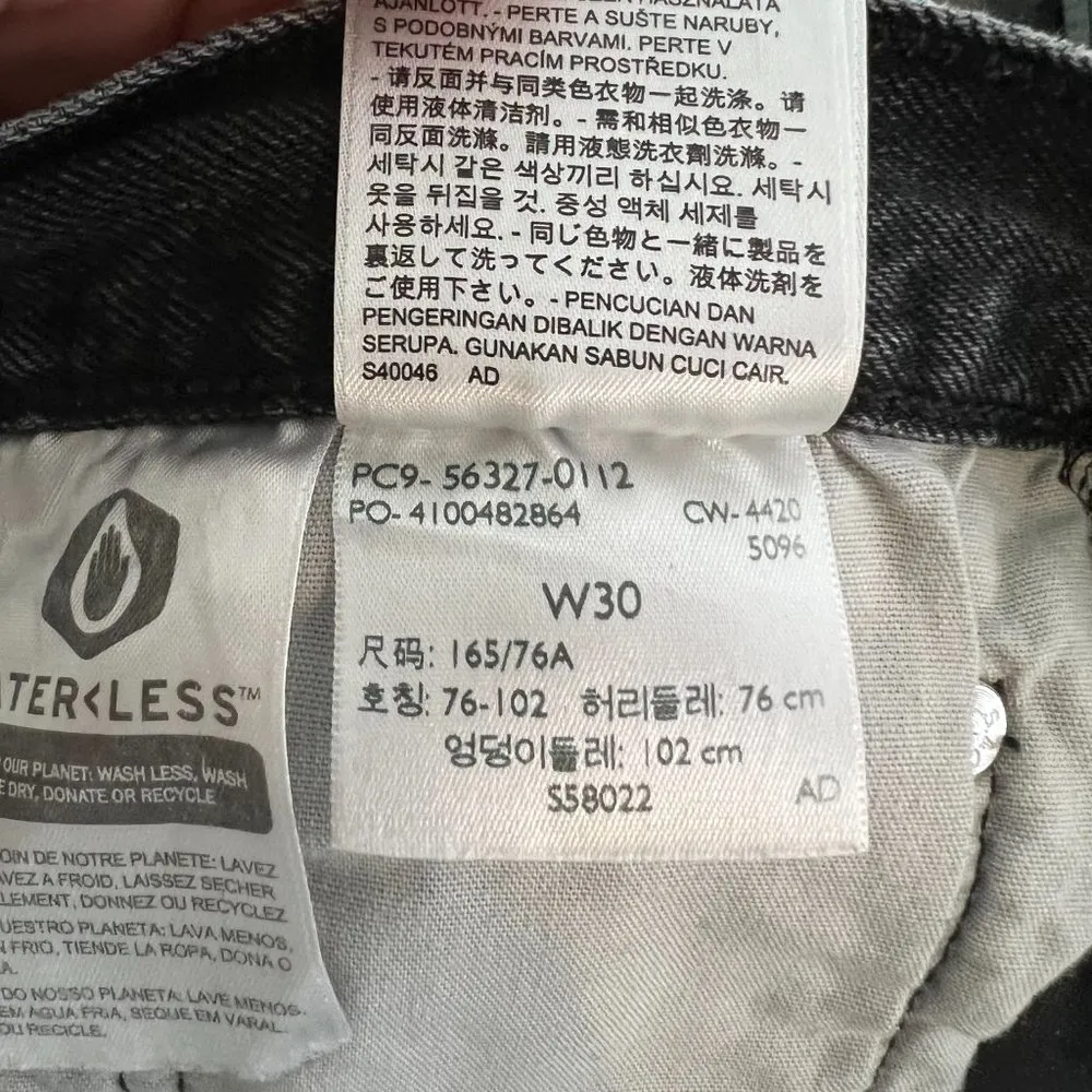 Levi's 501 Black Destroyed Frayed Denim Shorts - Image 14