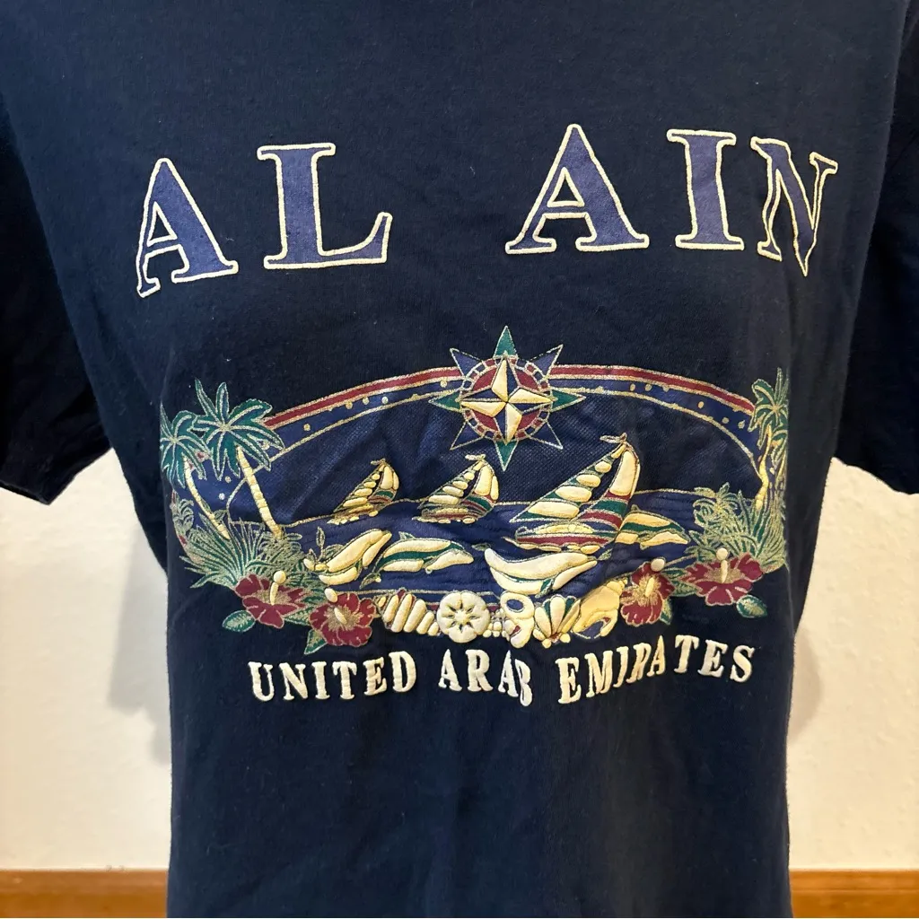 United‎ Arb Emirates Al Ain Souvenir T - Image 4
