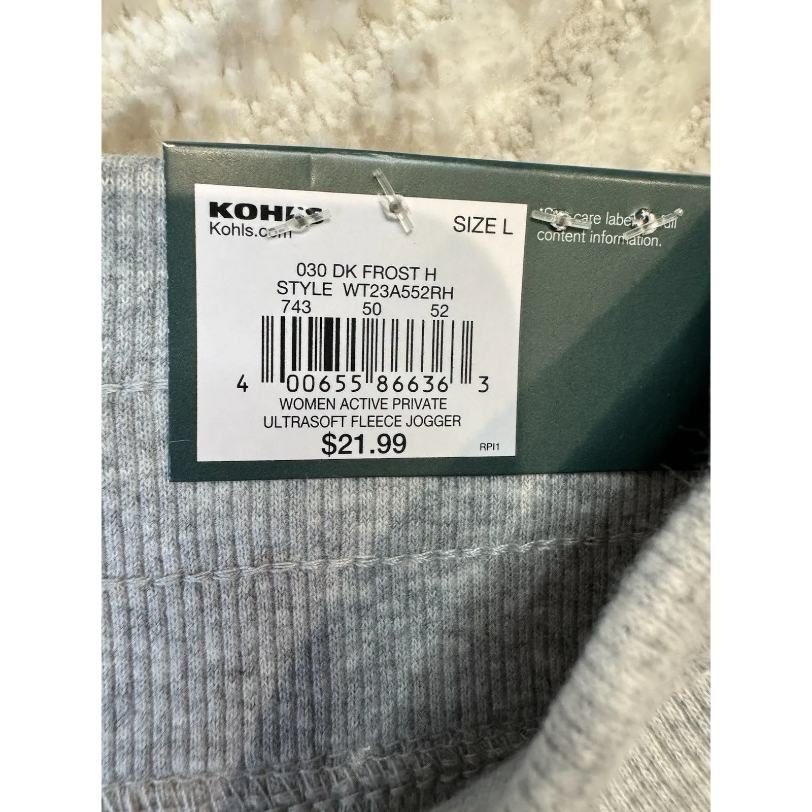 Tek Gear Jogger Pants Women's Size Large Gray Pockets Banded Cuffs Drawstring - Image 2