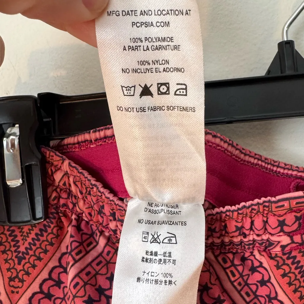 Patagonia Baggie Shorts 5” limited edition sz Small - Image 7