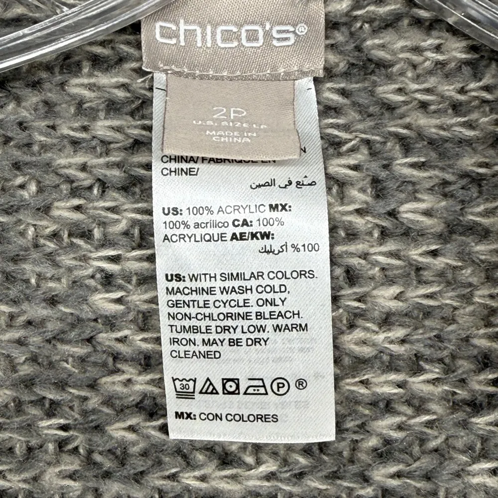 Chico's Open Front Cardigan Patchwork Knit Acrylic Sweater Neutral Size 2P US LP - Image 2