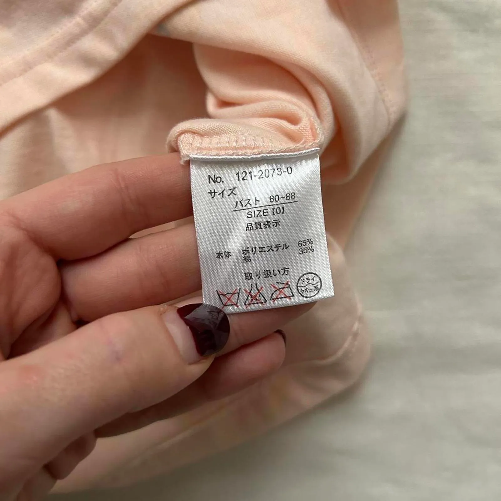 NWT Liz Lisa Pink and white flower crown print crop top Size 0 - Image 2