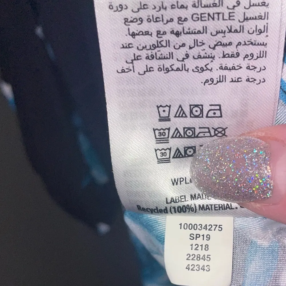 INC International Concepts Off The Shoulders Floral Top Women Medium Boho Flowy Blue - Image 8