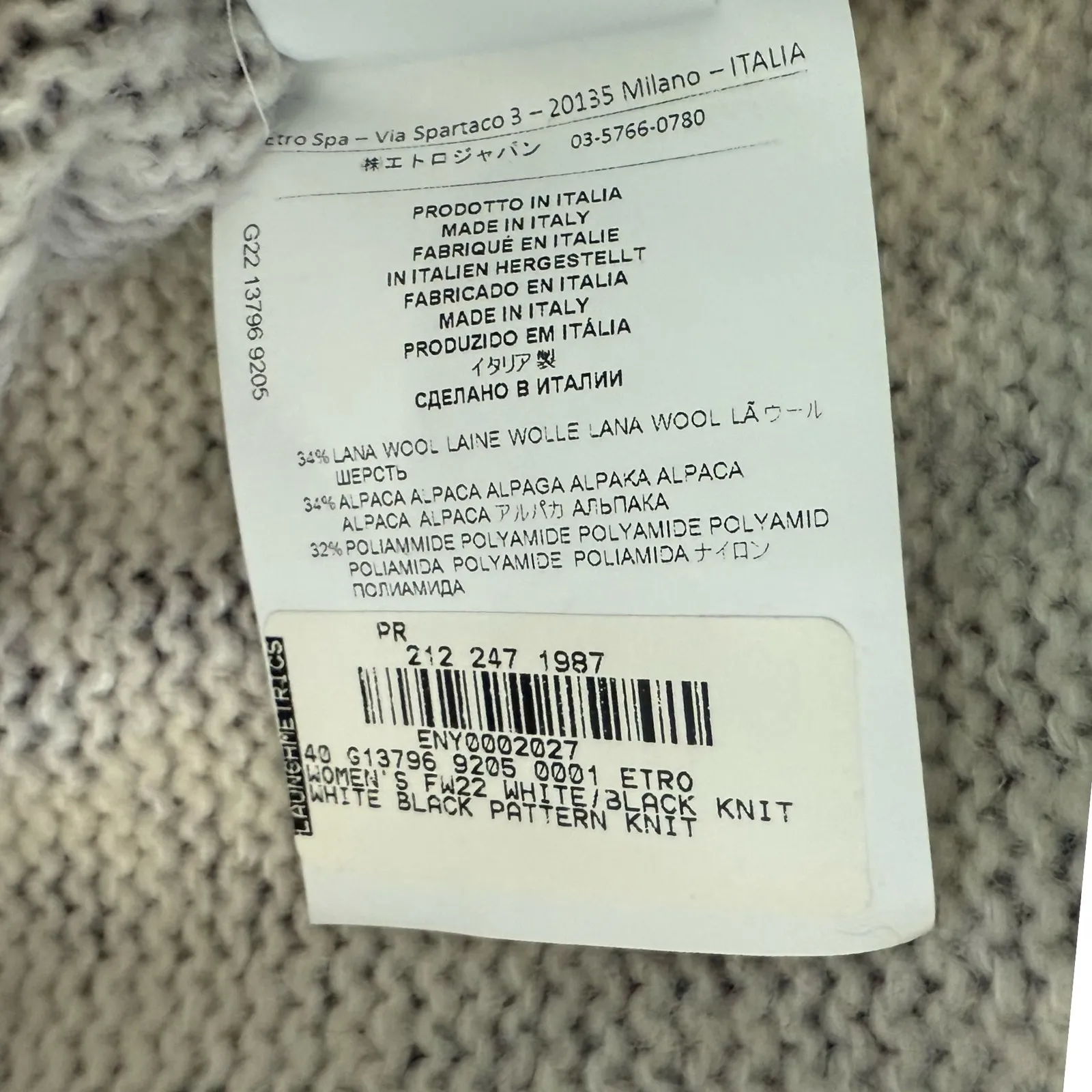 Etro Brown Cream Foliage Floral Oversize Coated Wool Sweater sz 40 / M Designer Size M - Image 4