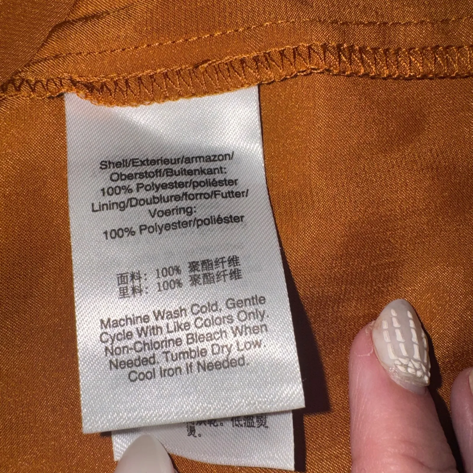 DKNY Women's Orange Metallic Textured Button Up‎ Shirt Blouse Top XL - Image 6