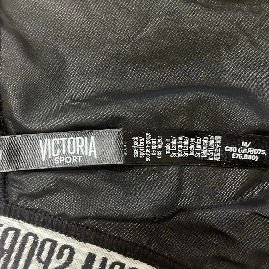 Victoria's Secret Black Floral Sports Bra. Size M - Image 3
