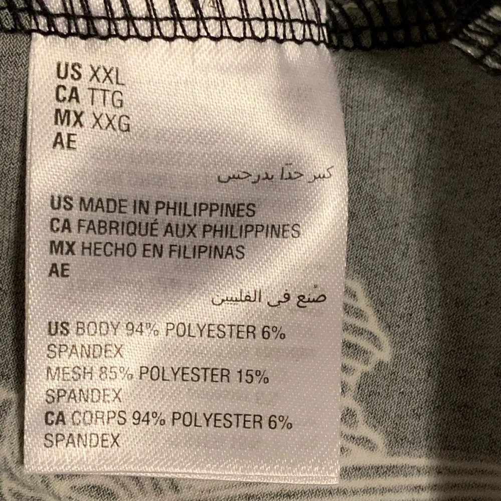 Alfani Floral Print Ruched - Image 10