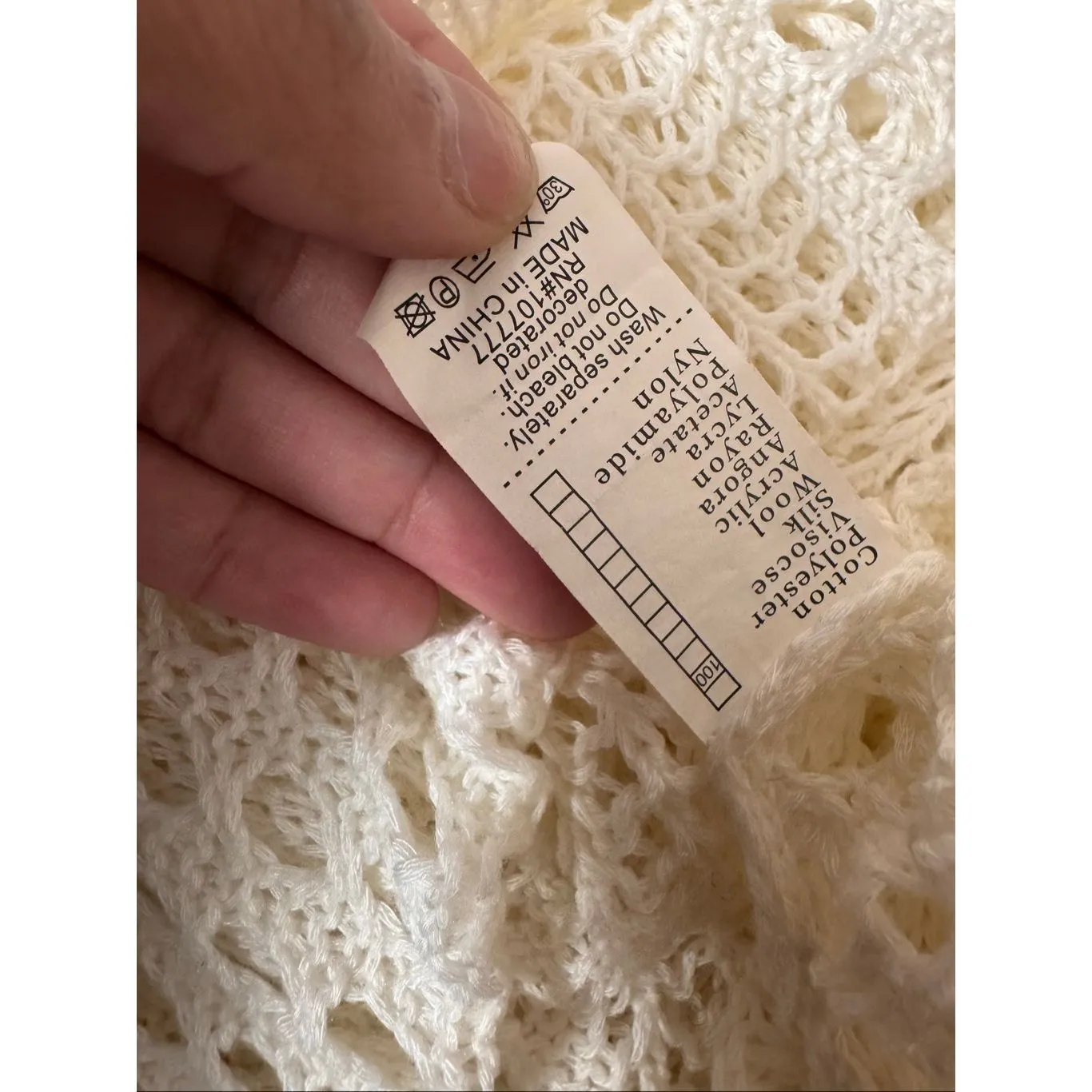 Paradise USA Ivory Knit Maxi Dress | Crochet Beach Cover Up Boho Resortwear Size White Size M - Image 2