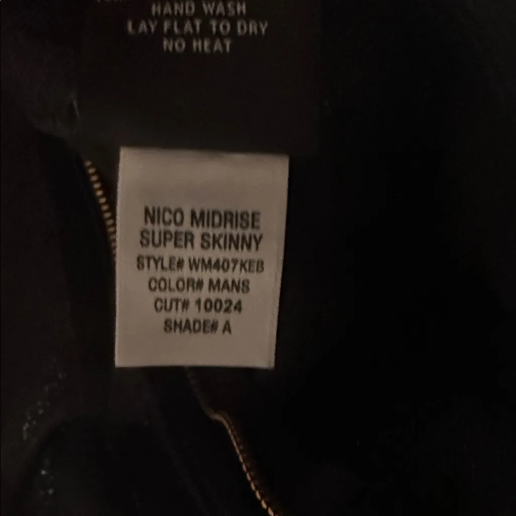 Hudson Nico mid rise super skinny size 32 stripe shimmery fun NWOT - Image 6