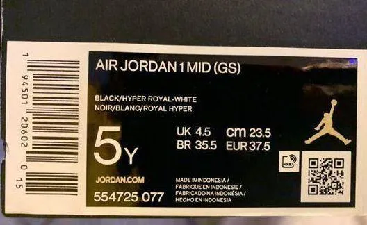 Jordan Air  1s - Image 2