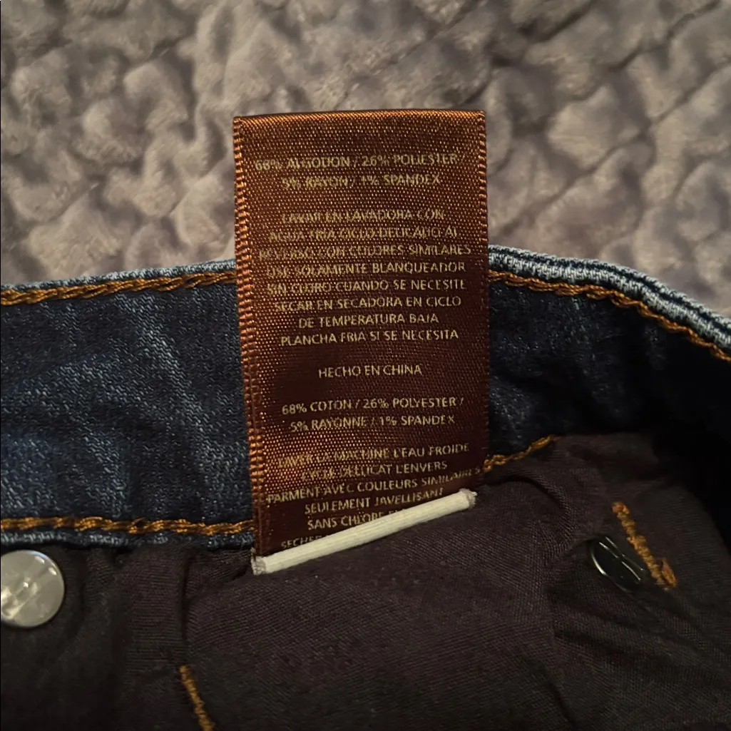 Women’s Kut From the Kloth jeans size 10 - Image 5