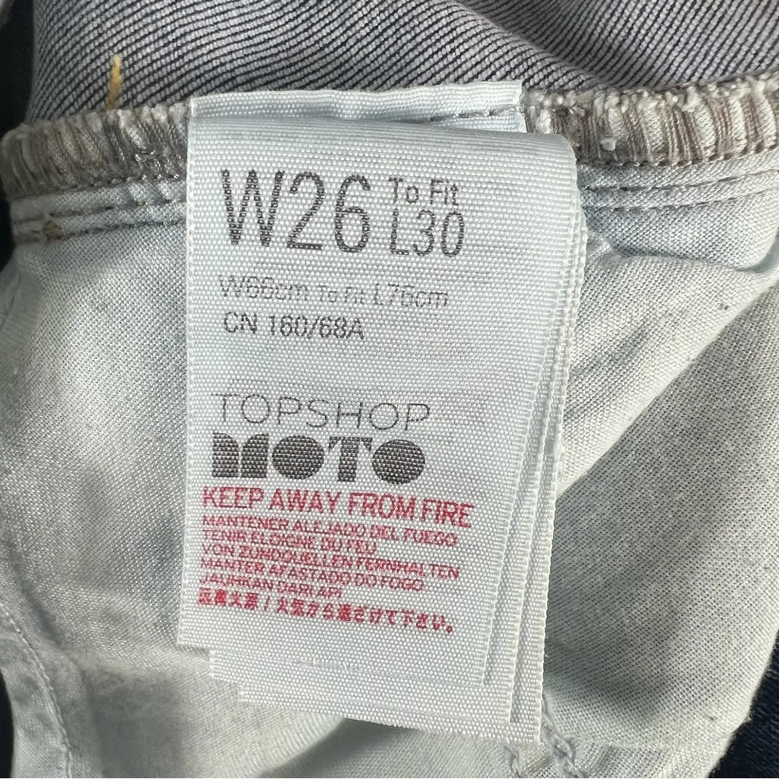 Topshop Jamie Skinny Jeans Womens 25 Distressed Medium Wash Stretch High Rise - Image 6